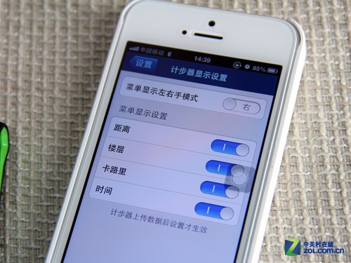 手机计步器能赚钱提_手机怎样能赚钱