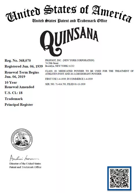 12月24日美国将启用新版 商标注册证书 慧德知识产权